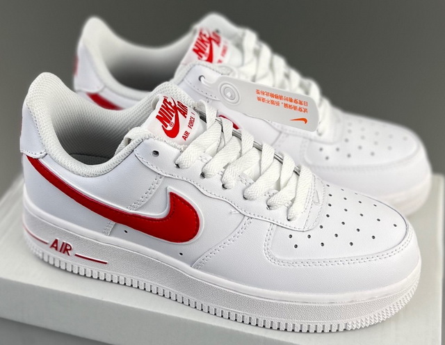 Nike Air Force Ones 083